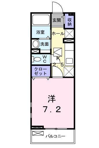 ポミエ