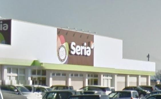 レバータ１(Seria倉敷児島店)