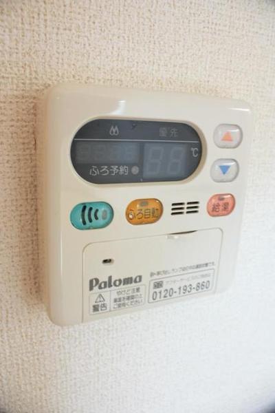 アバンツアート