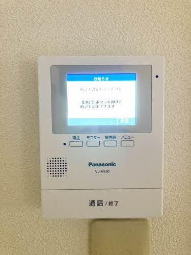 サリーレ太陽Ⅱ　　Ａ棟