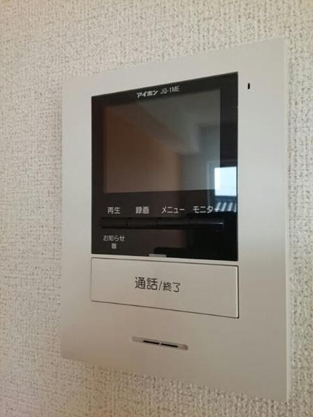 グラッチェ弐番館