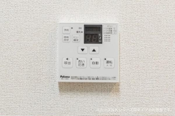 バイオレット真備　Ｎｏ．１