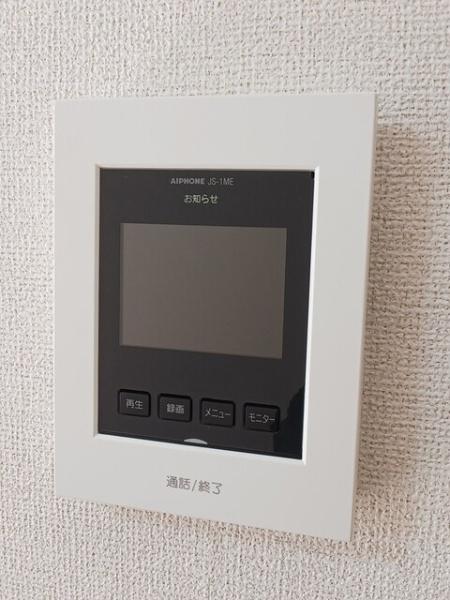 サニーコート　１