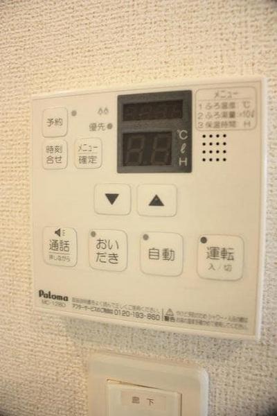 イーストメゾン　２