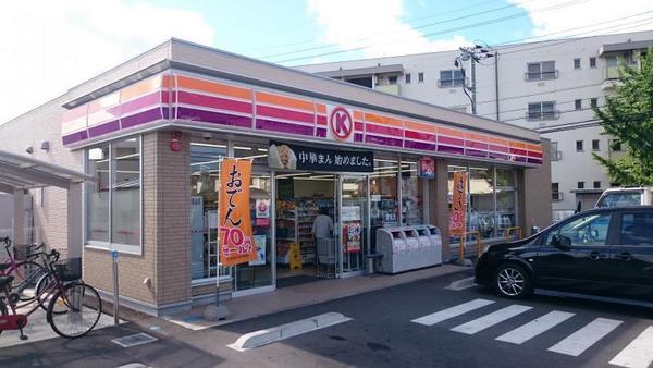 セレッソ３(サークルK倉敷西富井店)