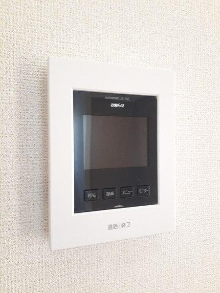 グランデール　Ａ