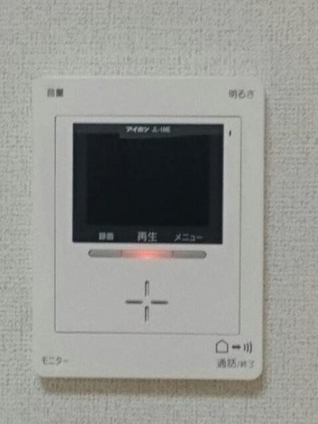 リルメルシエル