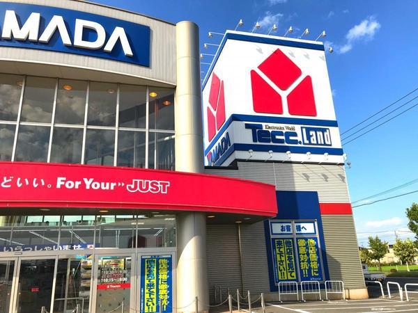 サンリット(ヤマダ電機テックランド倉敷神田店)