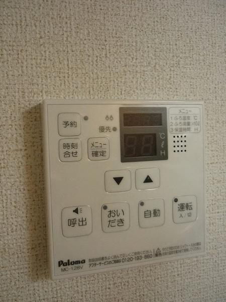 プロムナード倉敷