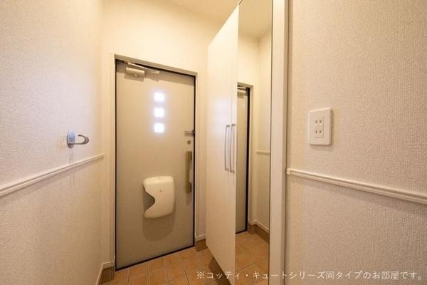 サンリットのぞみ