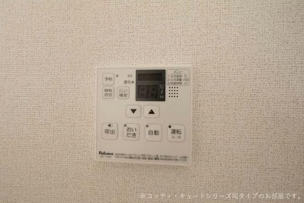 サンリットのぞみ