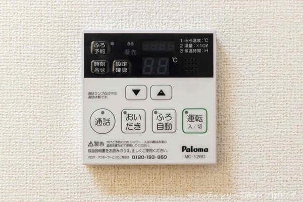 サンリットのぞみ