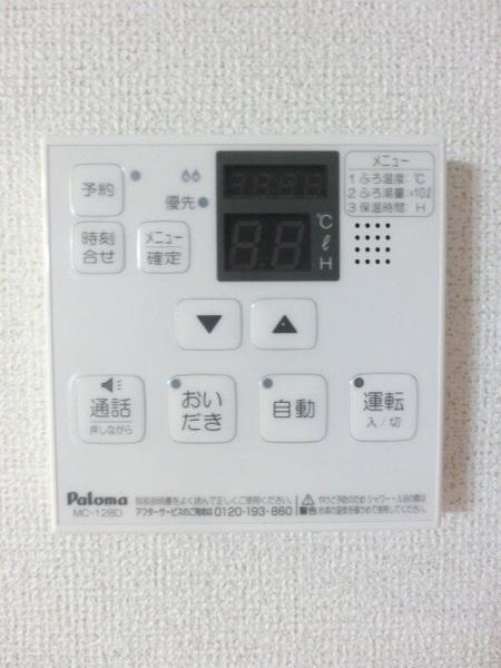 ダイヤモンド　シャイン