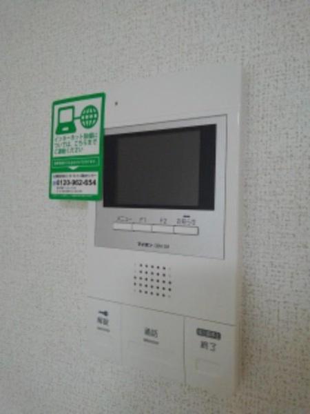 ＳＵＮ１６浜町