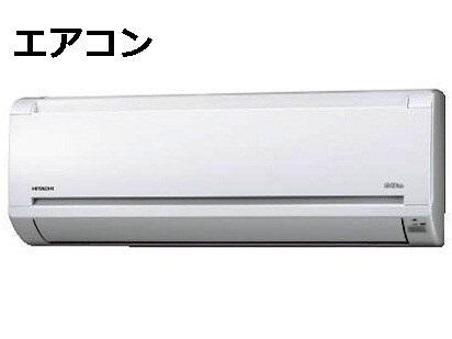 ＳＵＮ１６浜町