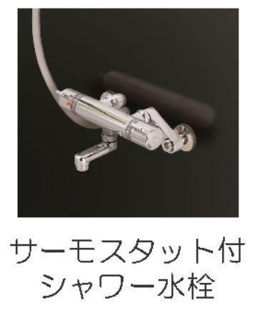 ＳＵＮ１６浜町