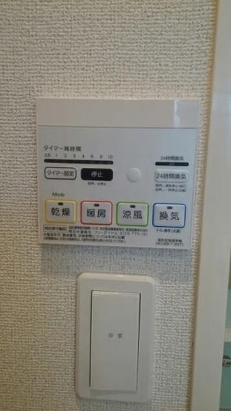 ラ・セレーノ