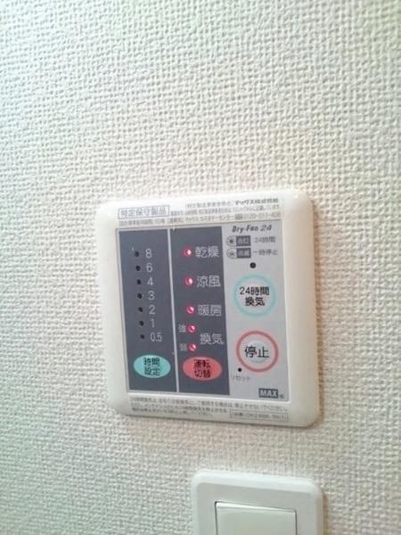 ヴォーヌング　オオダＡ