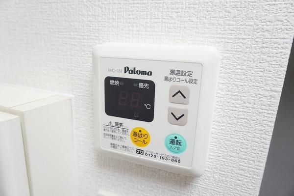 ビッグウェイ中庄　Ｃ