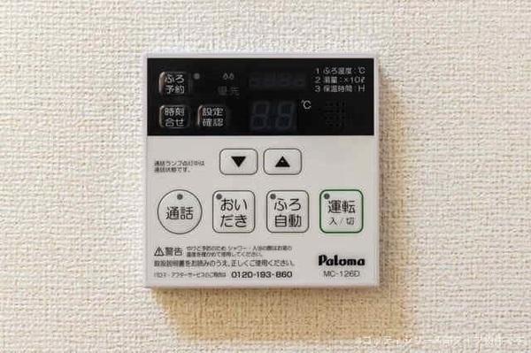 ダイヤモンド・ノアＡ