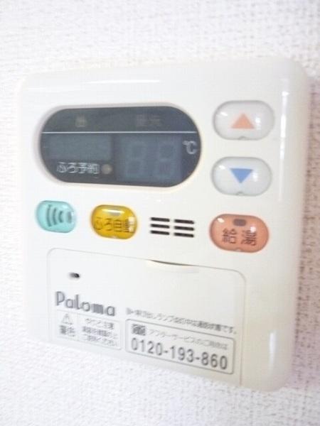 クリスタルローズ　Ｂ棟