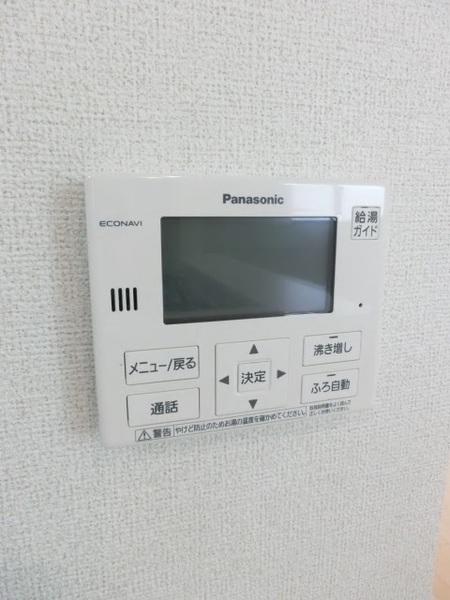 ウェルカム