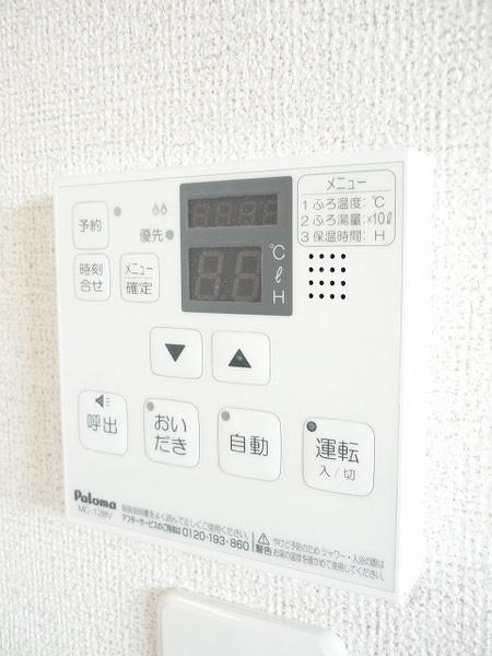 グラッチェ弐番館
