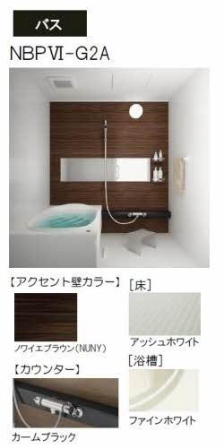 シエルコート　南棟