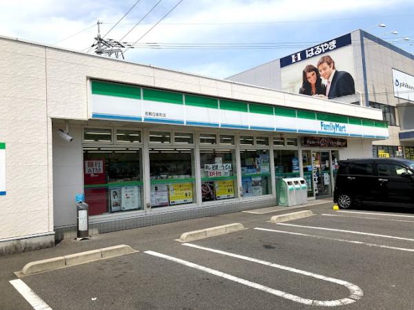 倉敷市中央１丁目のアパート(ファミリーマート倉敷白楽町店)