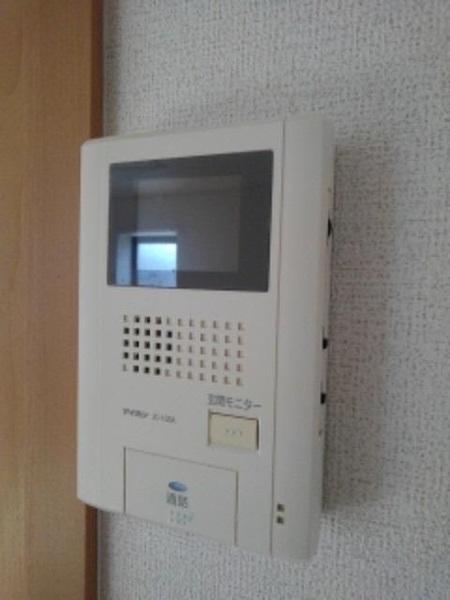 エテルノ