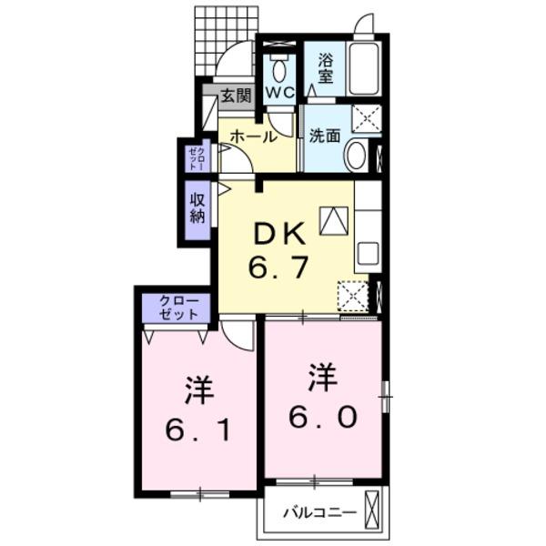 モデルノ　ブローテ　Ａ