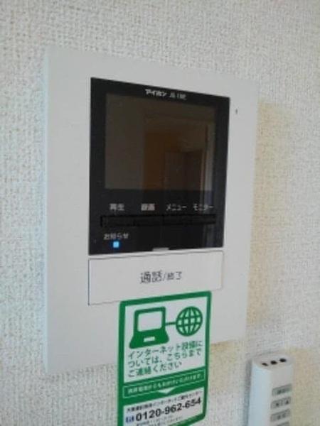 オヒア　レフア