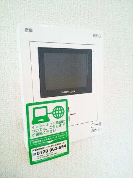 フジ　コッティＡ