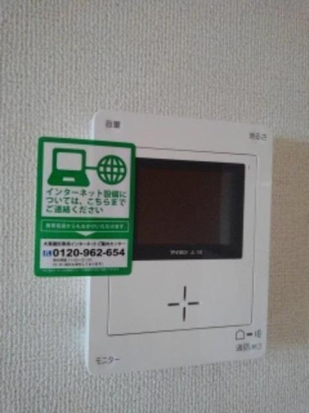 フローレスタタウンＢ