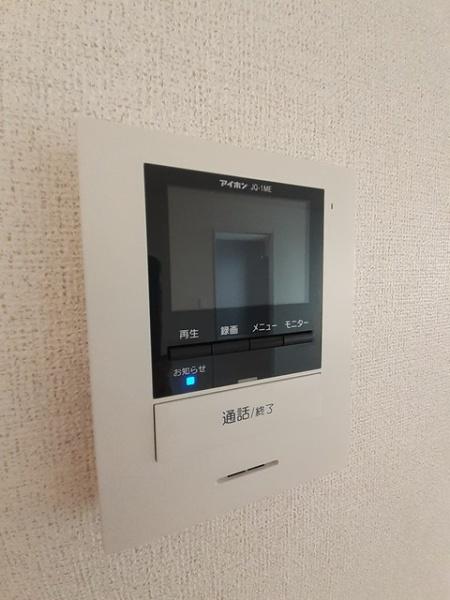 アルバータカタシマ