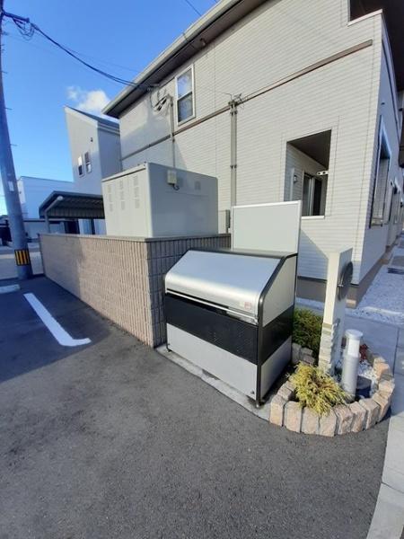 アルバータカタシマ