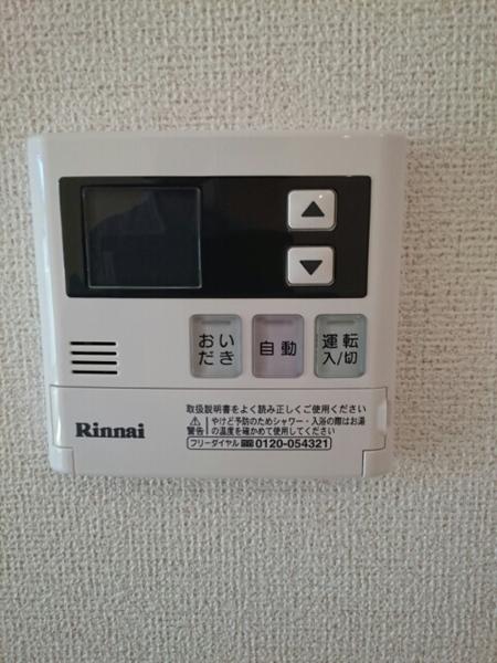 メゾン　ラ・セーヌ　Ｂ