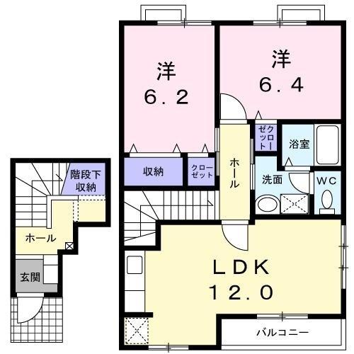 メゾン　オーブＢ