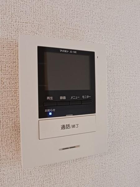 ブルー　エトワール　Ｏ