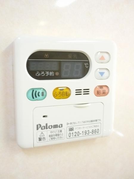 パステル　ユニオン