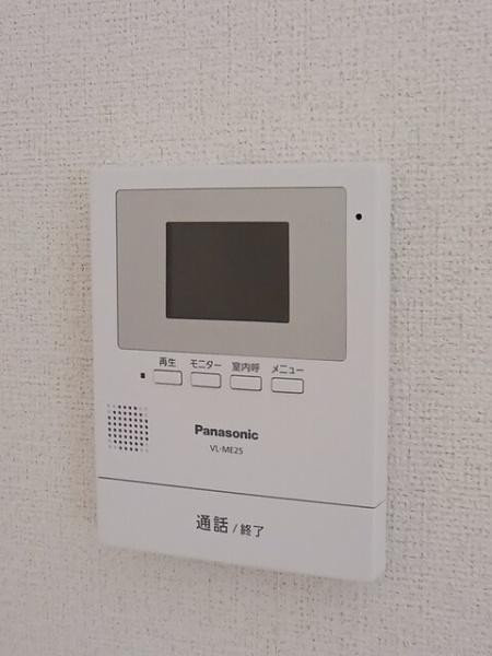 グリーンハウスおがわ