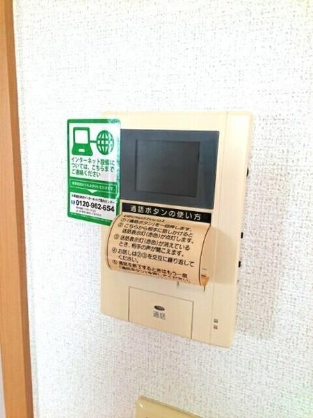 フォレスト　パーク２