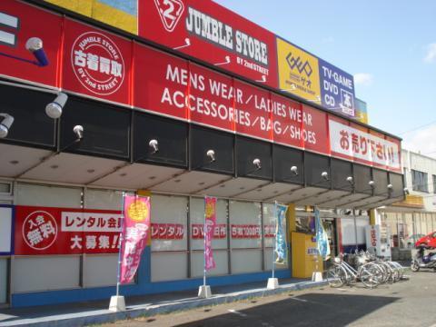 アヴァンティ5・A(ゲオ水島神田店)