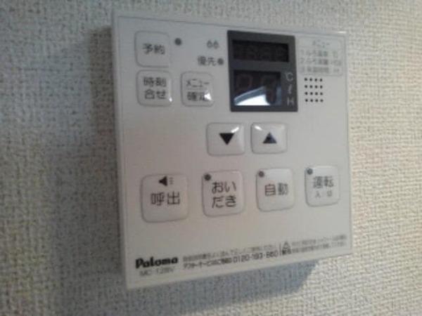 フォレストパーク　Ｗ
