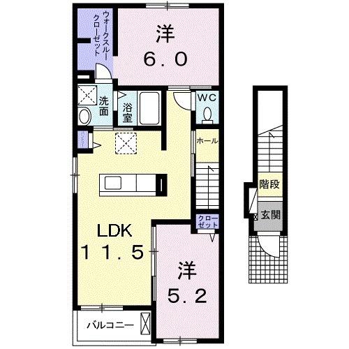 ラフィネ
