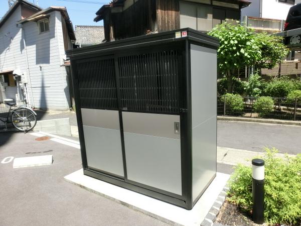 エバーグリーン倉敷