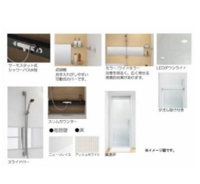 エルブランシュ