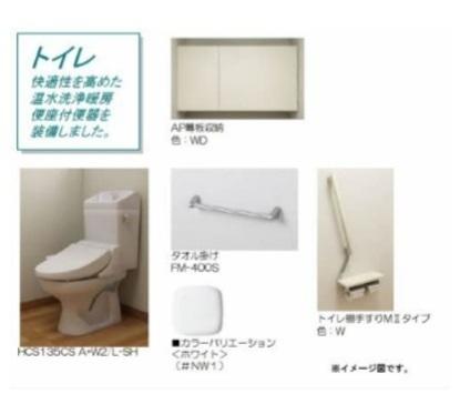 エルブランシュ