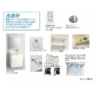 エルブランシュ