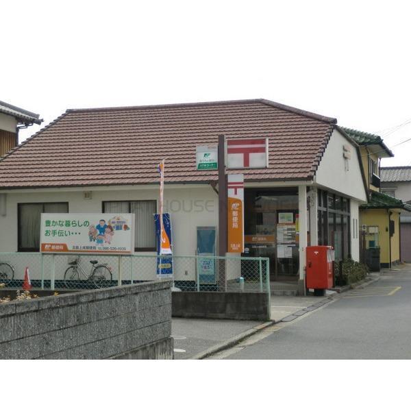 彩sai(玉島上成郵便局)